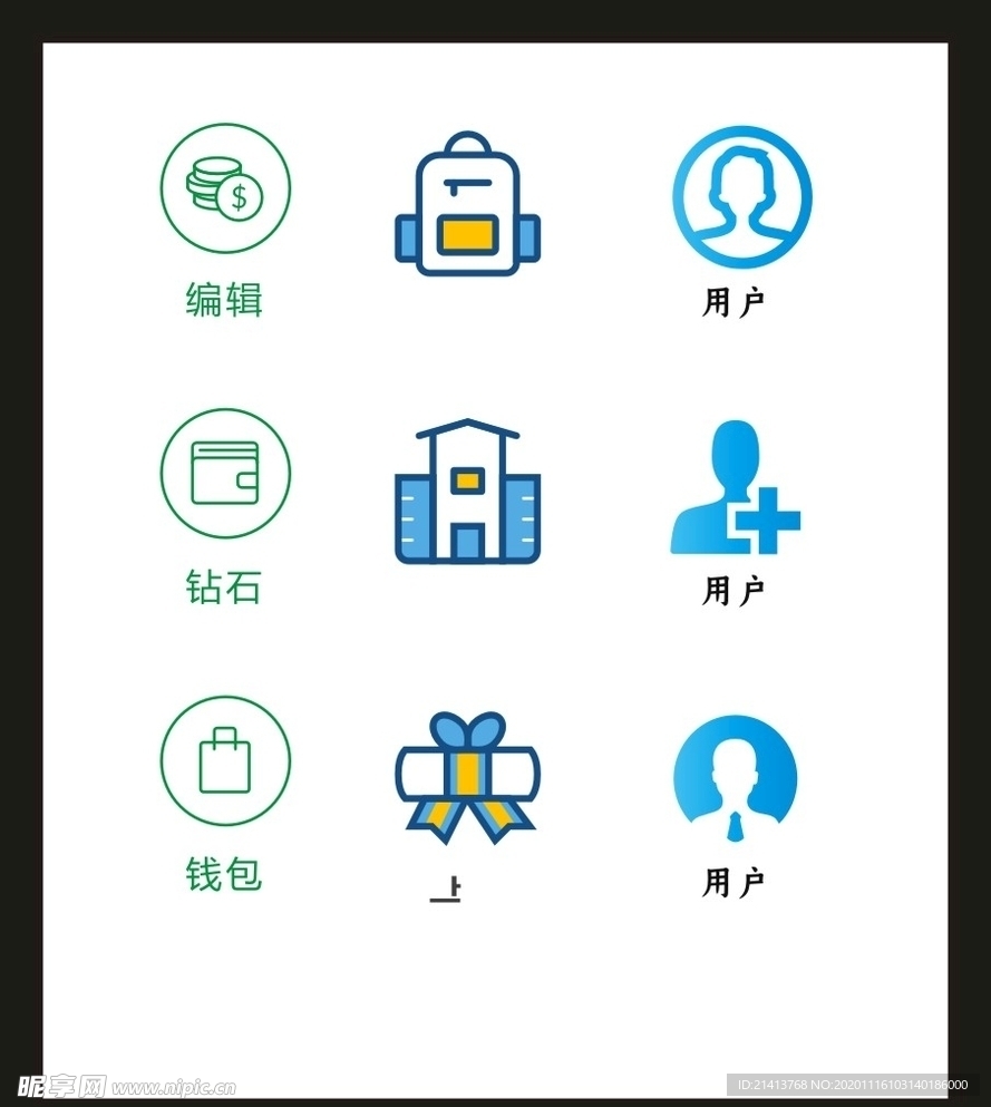 LOGO标识VI