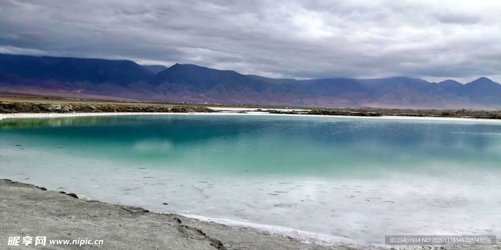 青海大柴旦翡翠湖