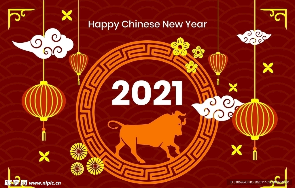 牛 新年展板背景
