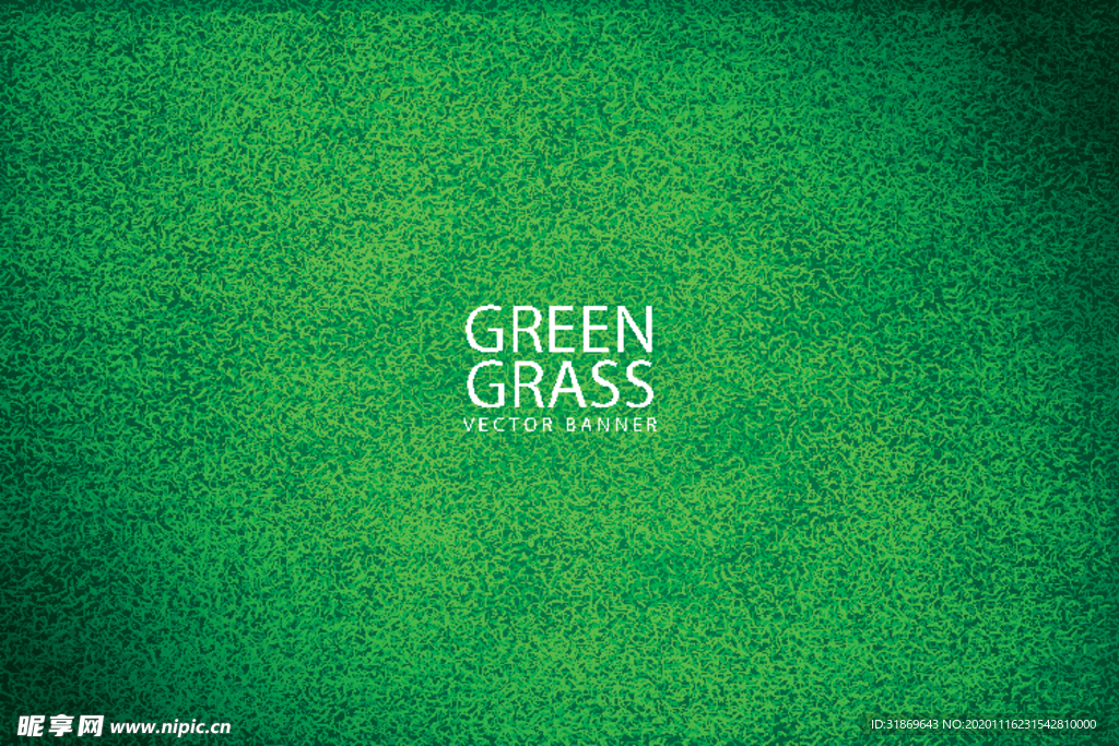 青草 绿色背景
