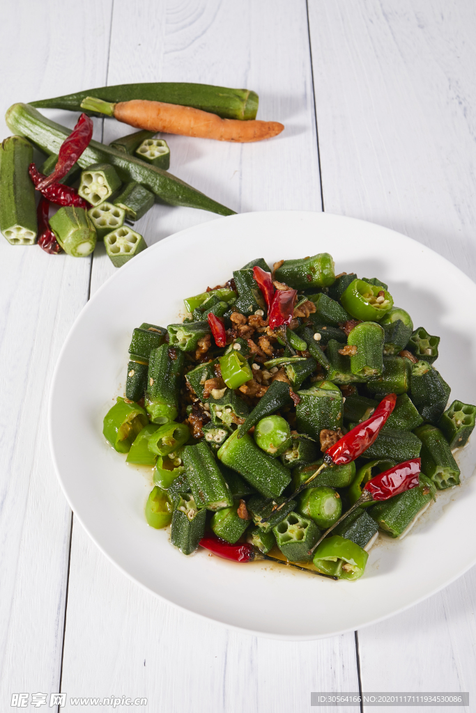 秋葵美食食材背景海报素材