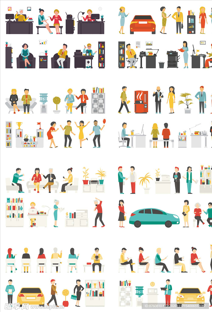 办公室人物及设备