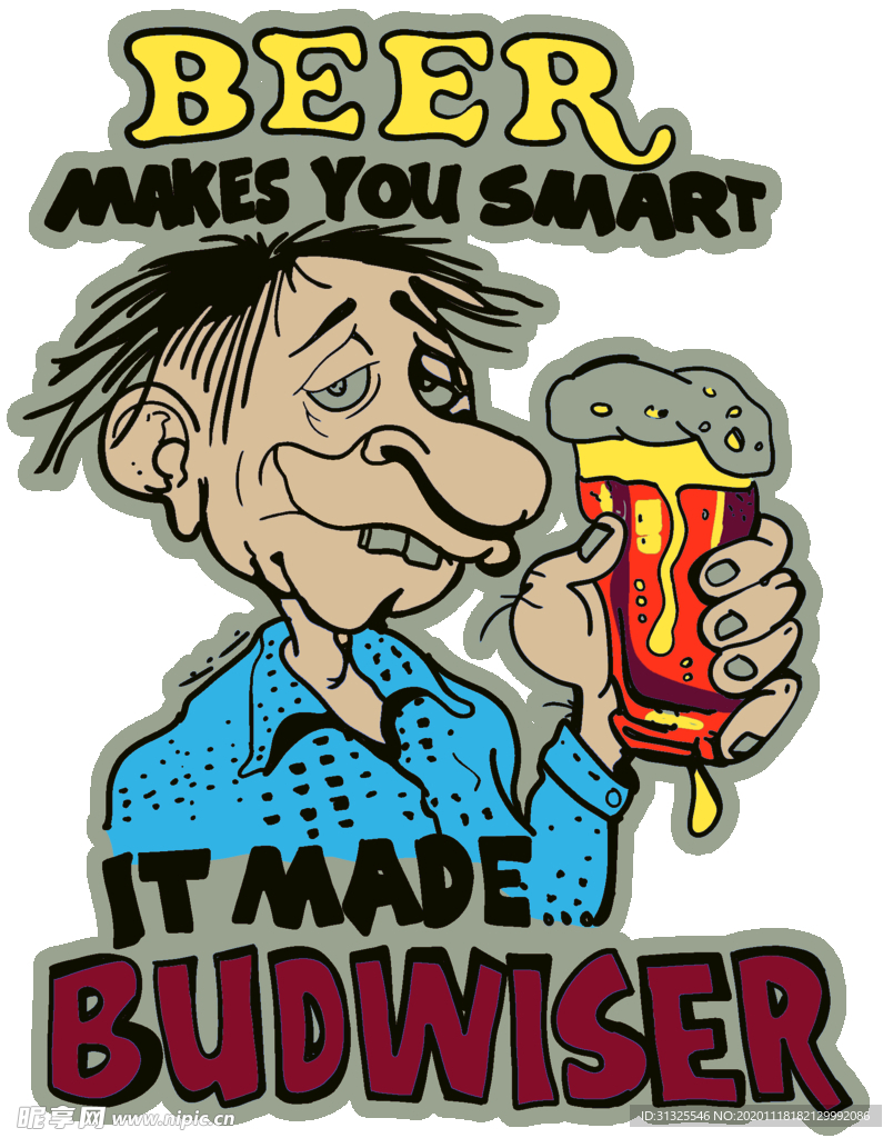 啤酒  男人  T恤 衬衫