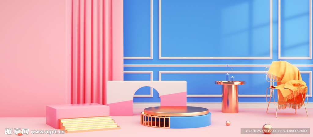 蓝色场景C4D多形