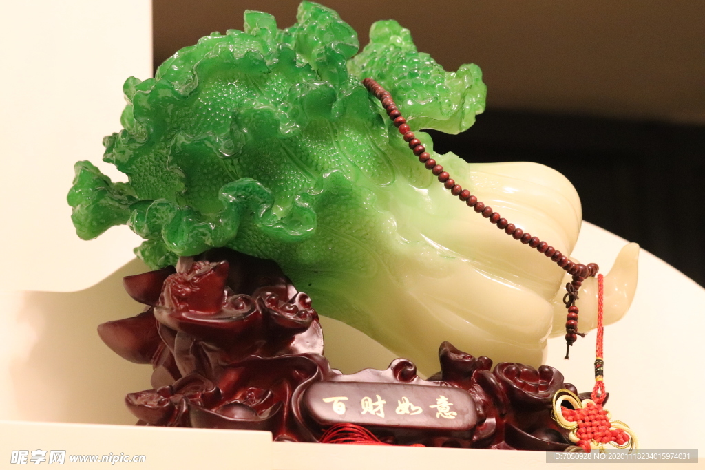 大白菜雕塑装饰