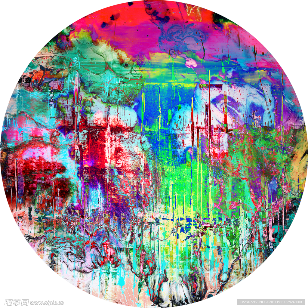 太阳 月亮 迷幻 设计 创意