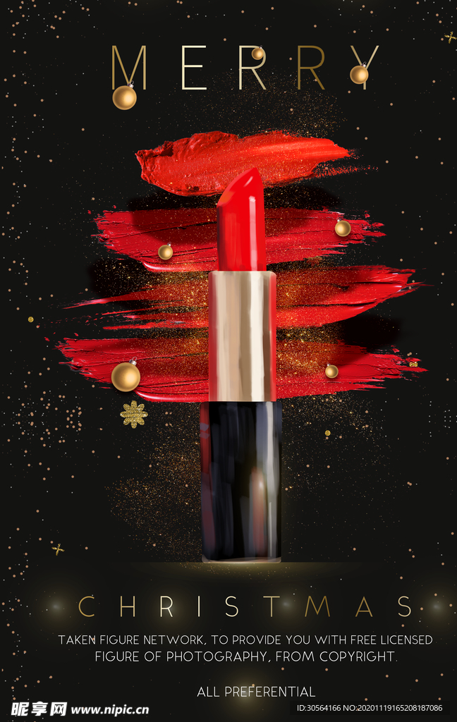 圣诞节节日宣传活动海报素材