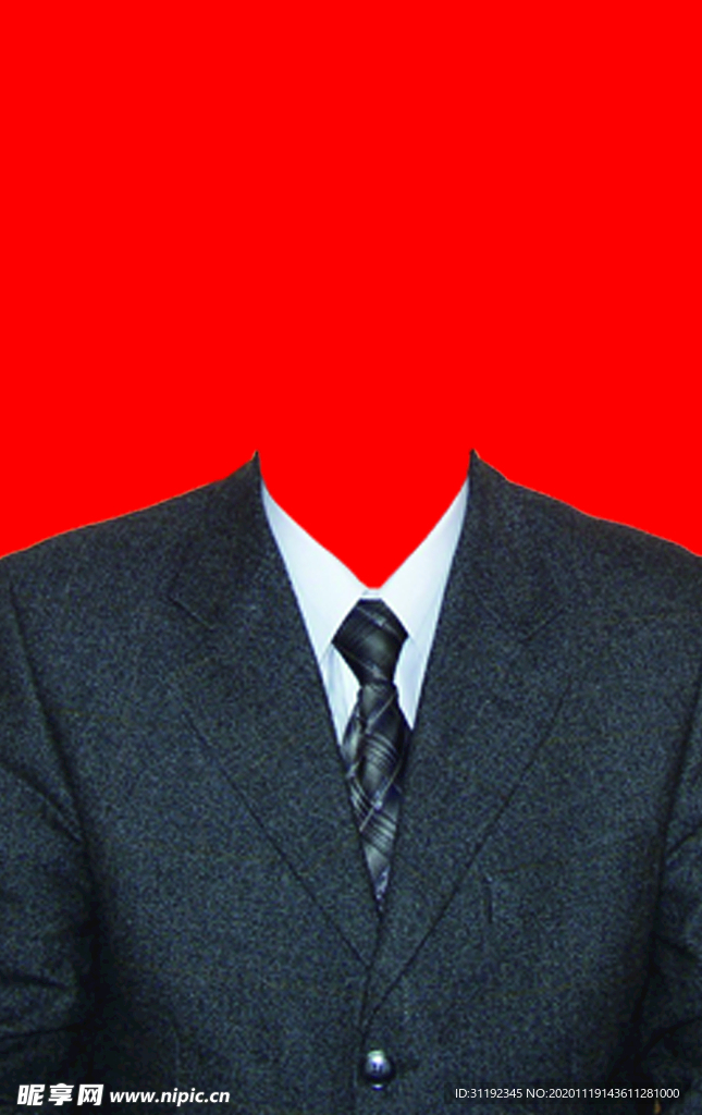男士西装证件照