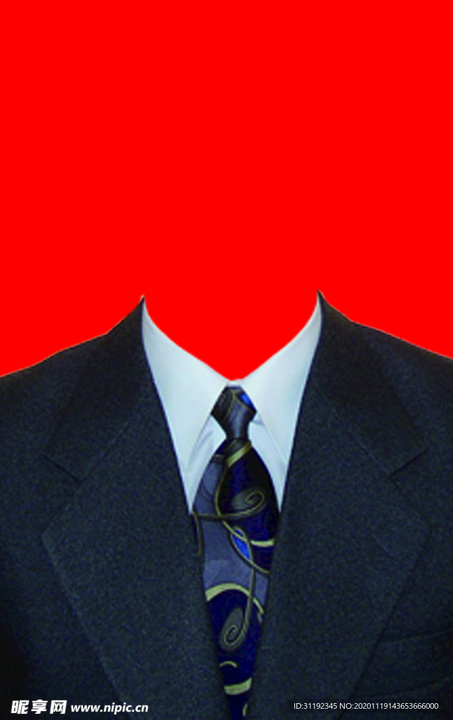 男士西装证件照