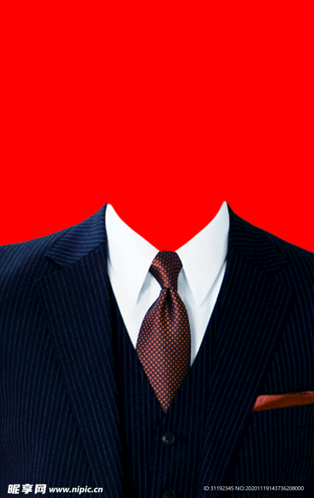 男士西装证件照