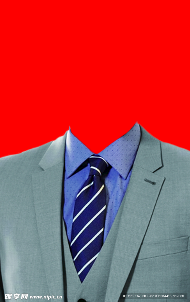 男士西装证件照