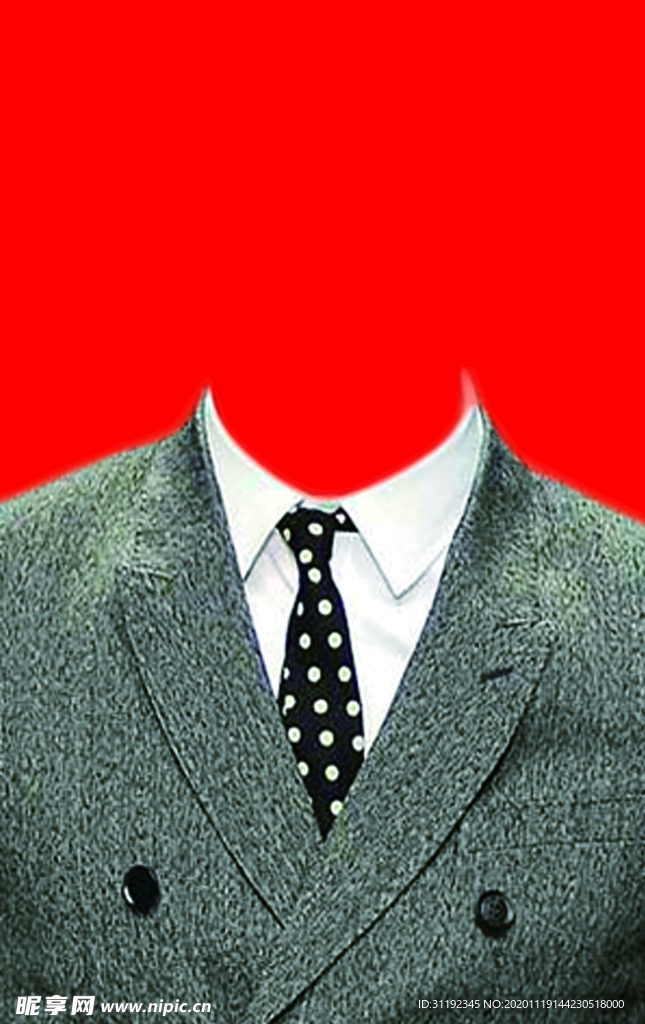 男士西装证件照