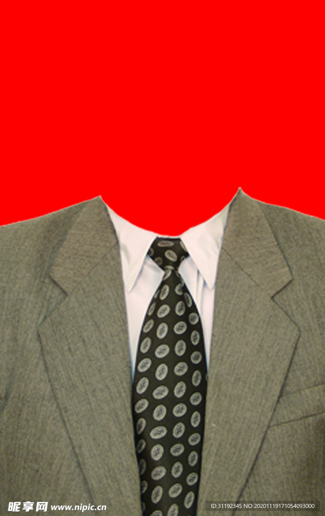 男士西装证件照