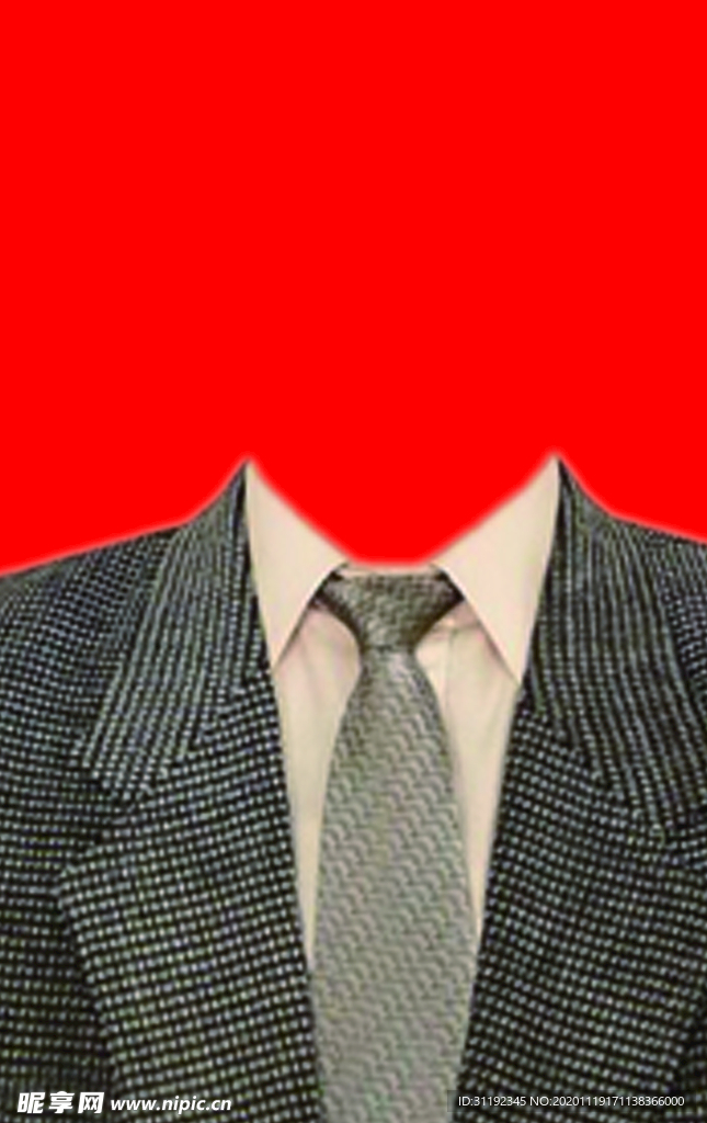 男士西装证件照