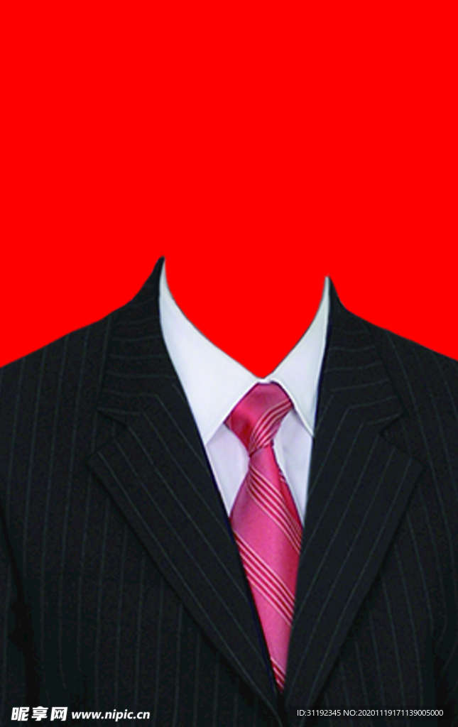 男士西装证件照