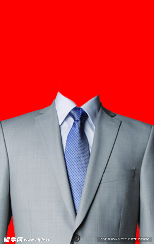 男士西装证件照