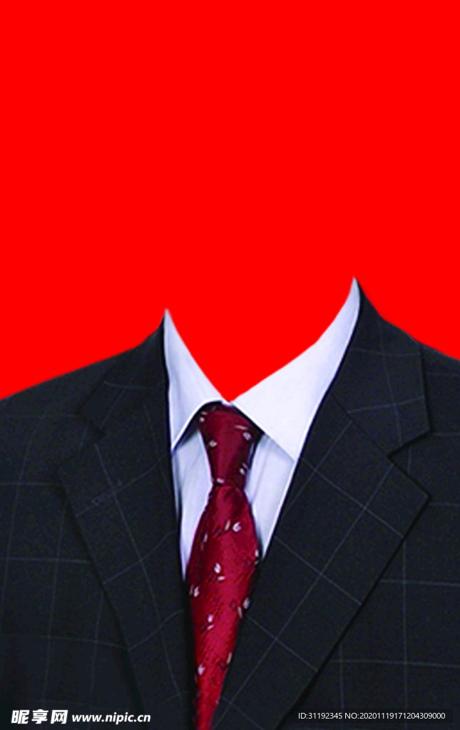 男士西装证件照