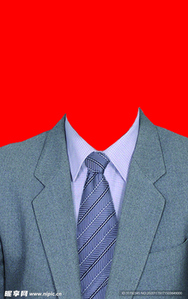 男士西装证件照