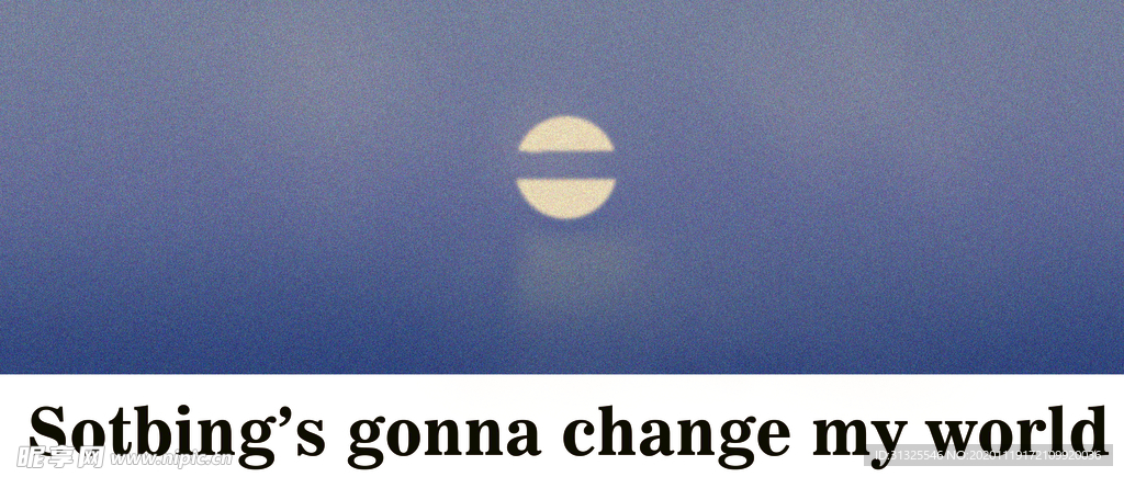 日出  字体  T恤 裁片