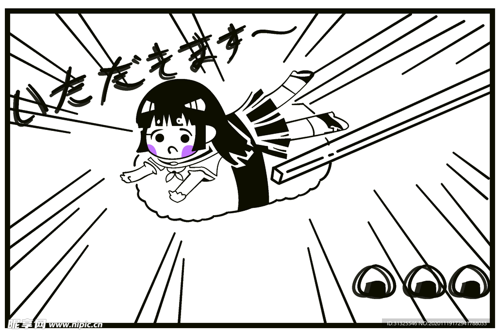 女孩 寿司 可爱 T恤