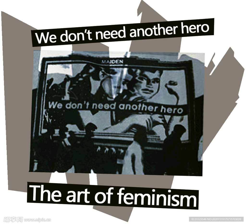 人 电影院  裁片 印花