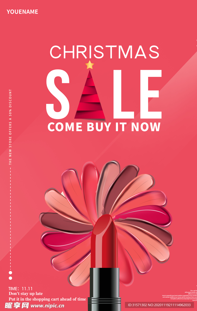 时尚创意红色圣诞美唇膏推广海报