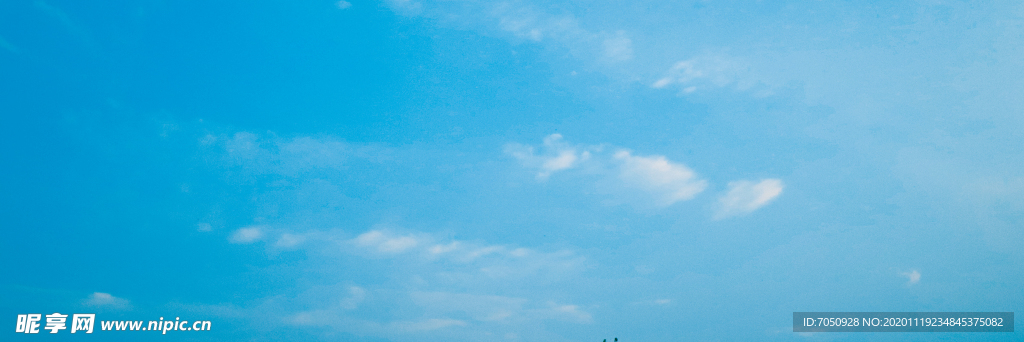 蓝天白云