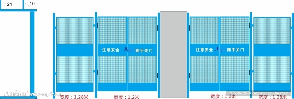 施工电梯门