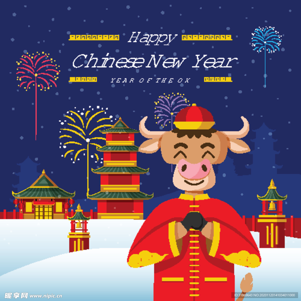 牛 新年展板背景