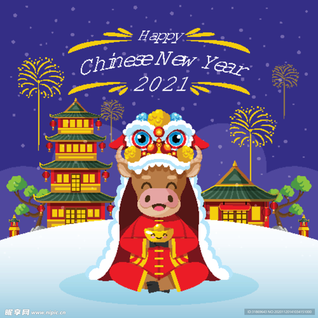 牛 新年展板背景