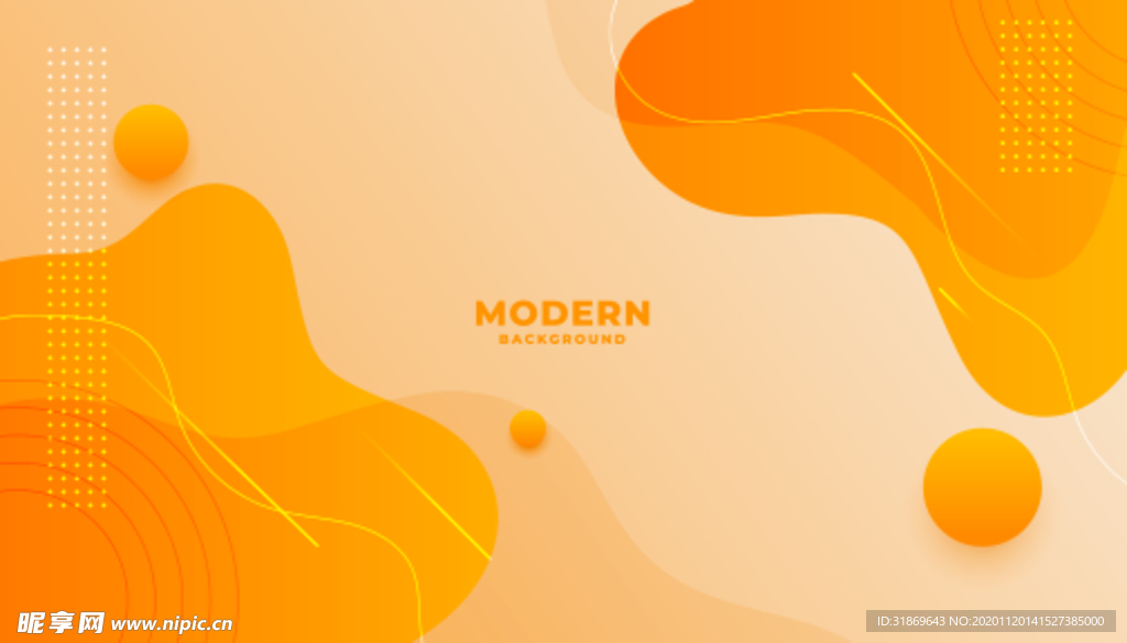 背景模板 展板背景