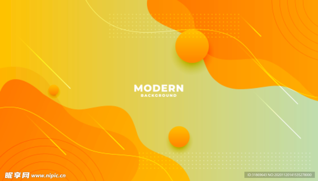 背景模板 展板背景