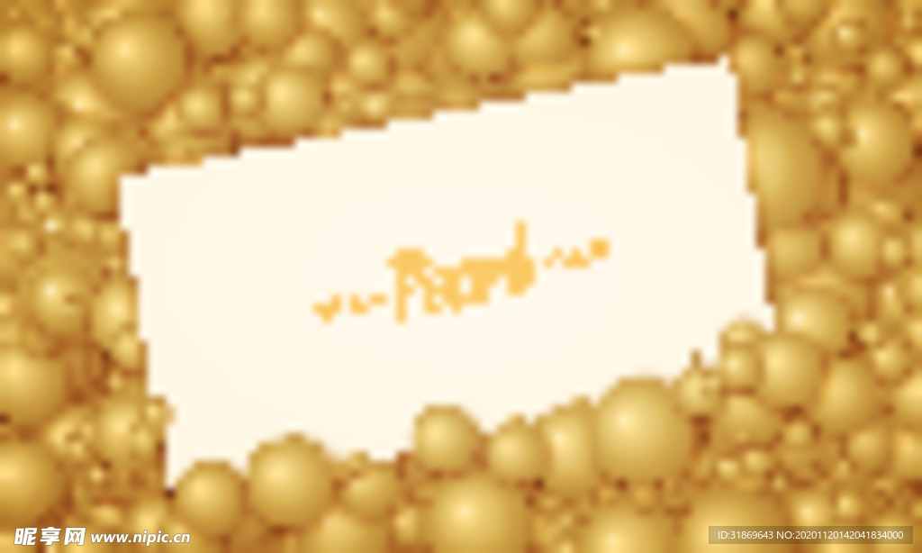 背景模板 展板背景