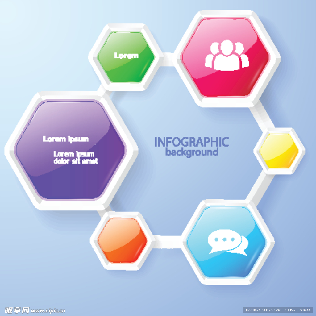 信息图模板 流程