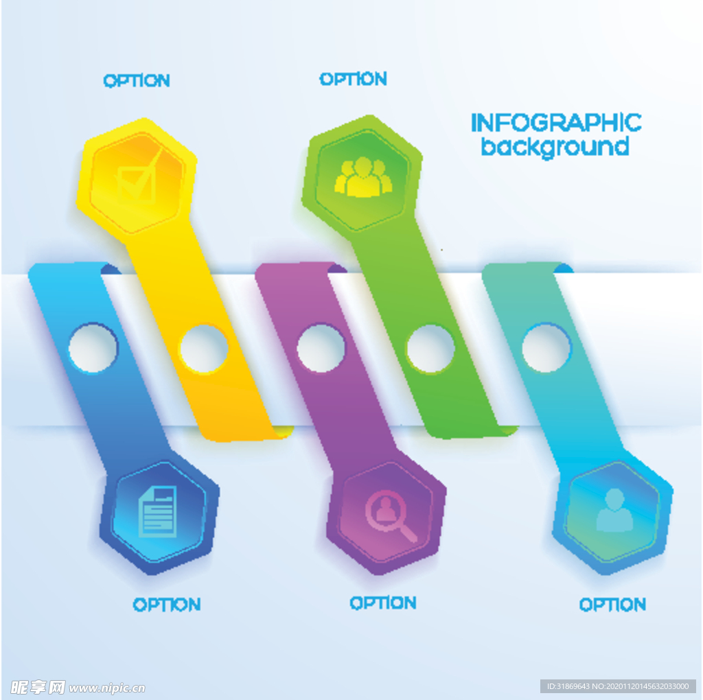 信息图模板 流程