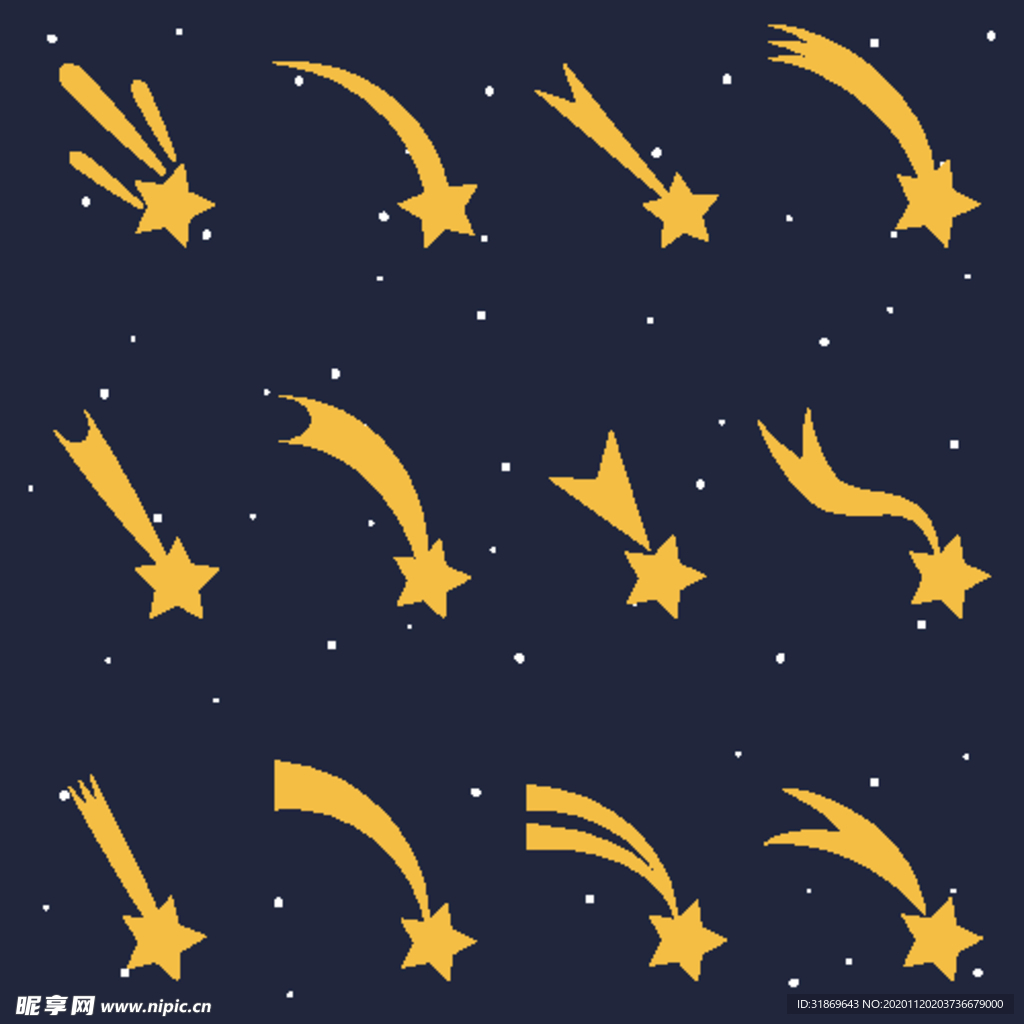 星星 五角星