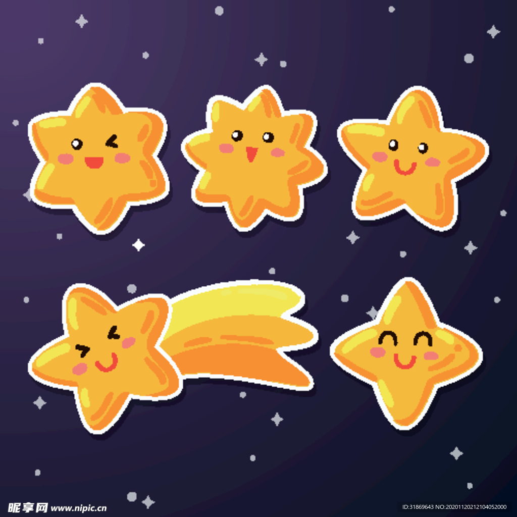 星星 五角星