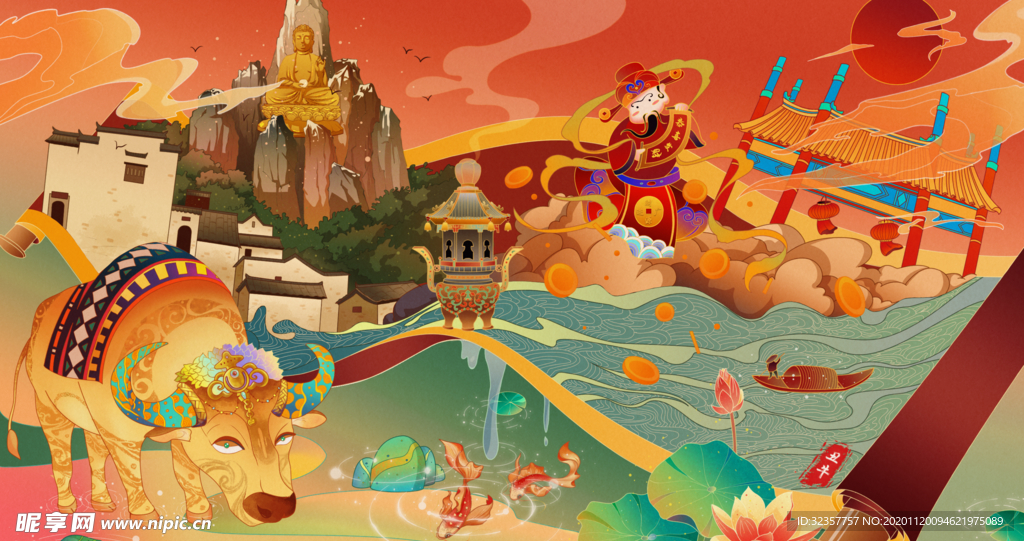 手绘牛年 国潮牛年