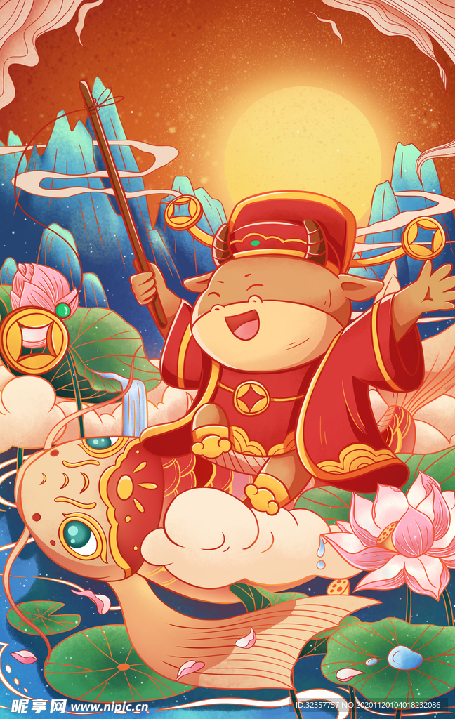 手绘牛年 国潮牛年