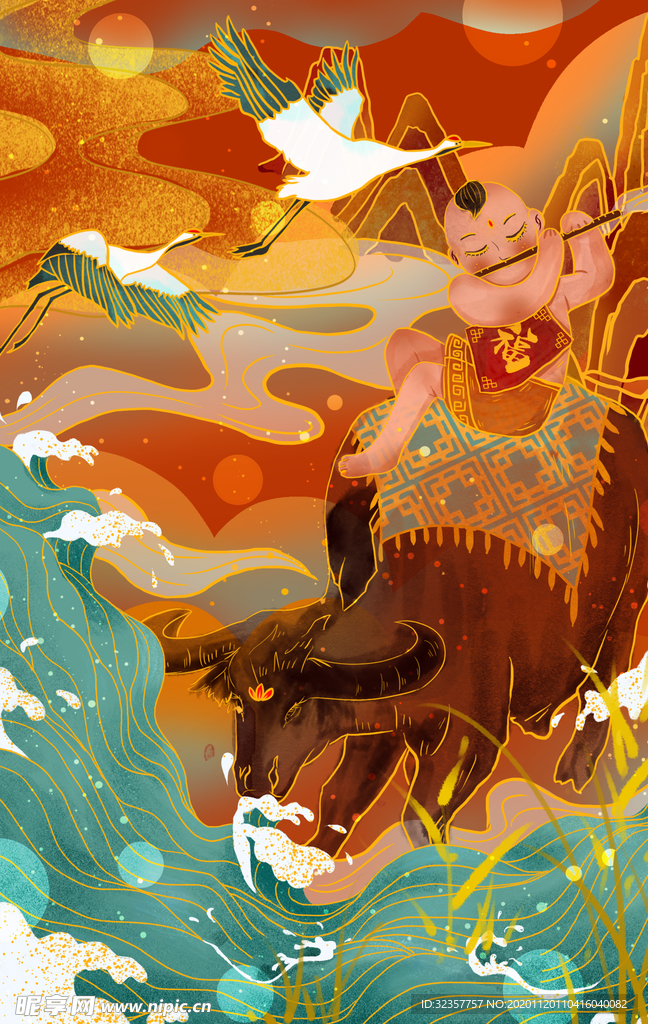 手绘牛年 国潮牛年