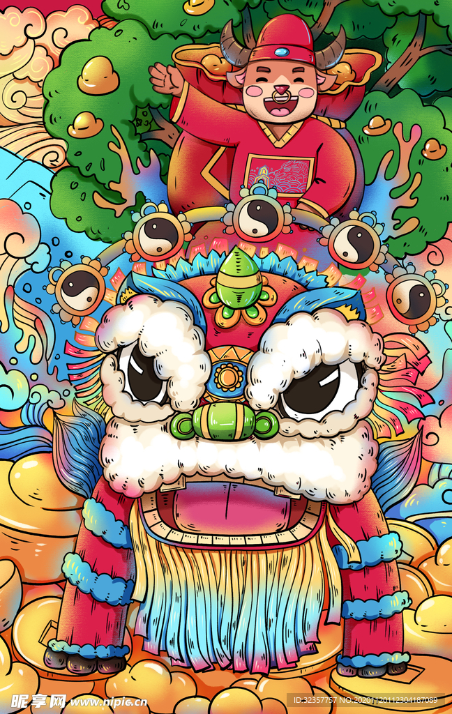 手绘牛年 国潮牛年