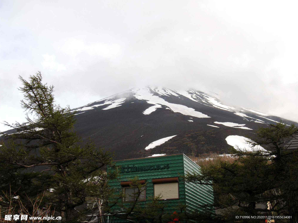 日本富士山