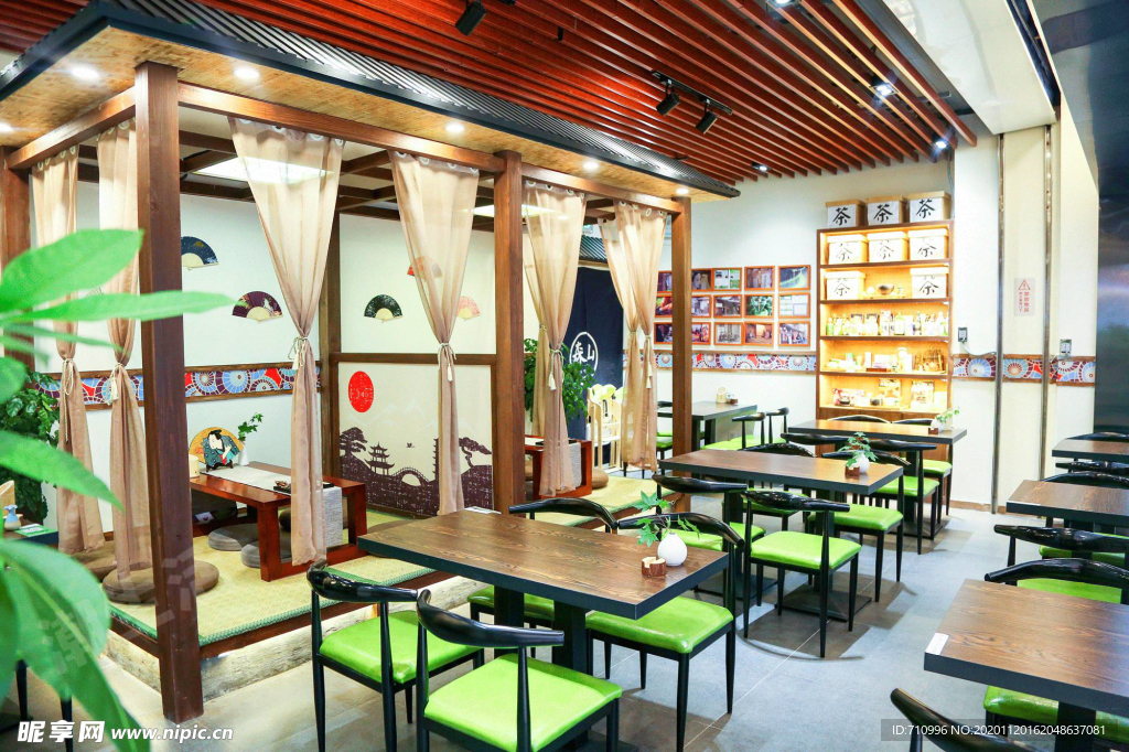 日本茶餐厅