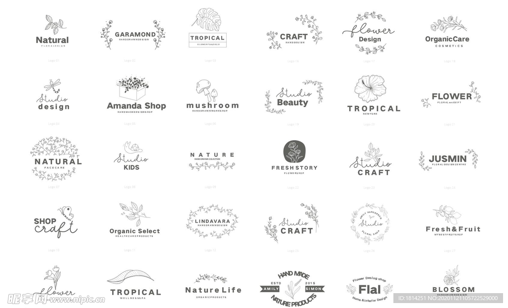 树叶标志 花朵标志