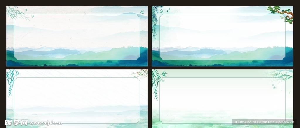 中国风背景宣传栏展板 清明春天