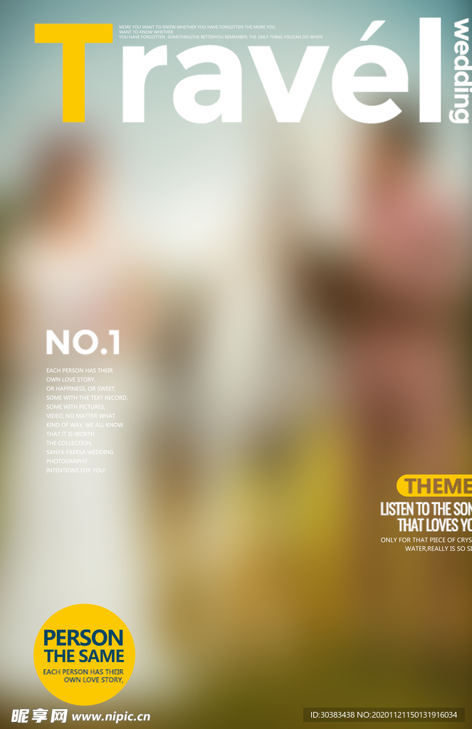 欧美时尚杂志封面设计