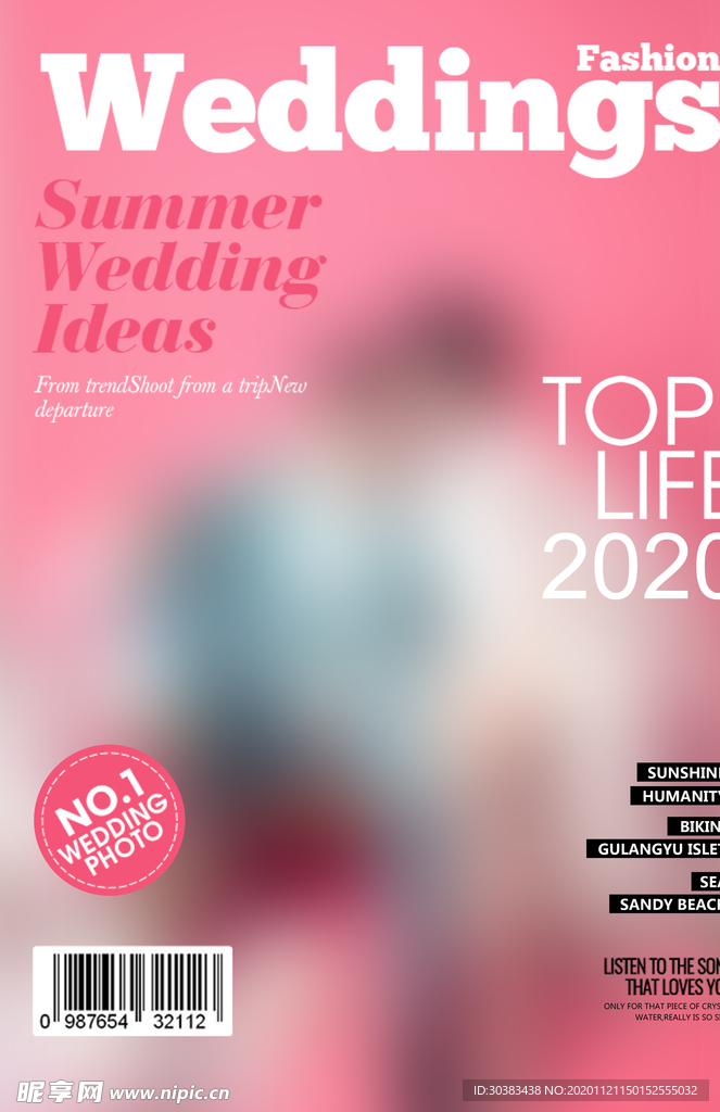 欧美时尚杂志封面设计