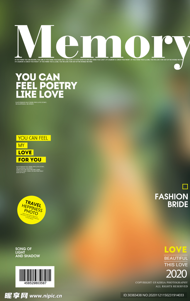 欧美时尚杂志封面设计