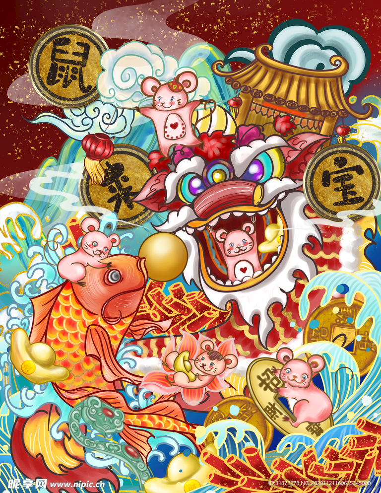 国潮海报设计图片