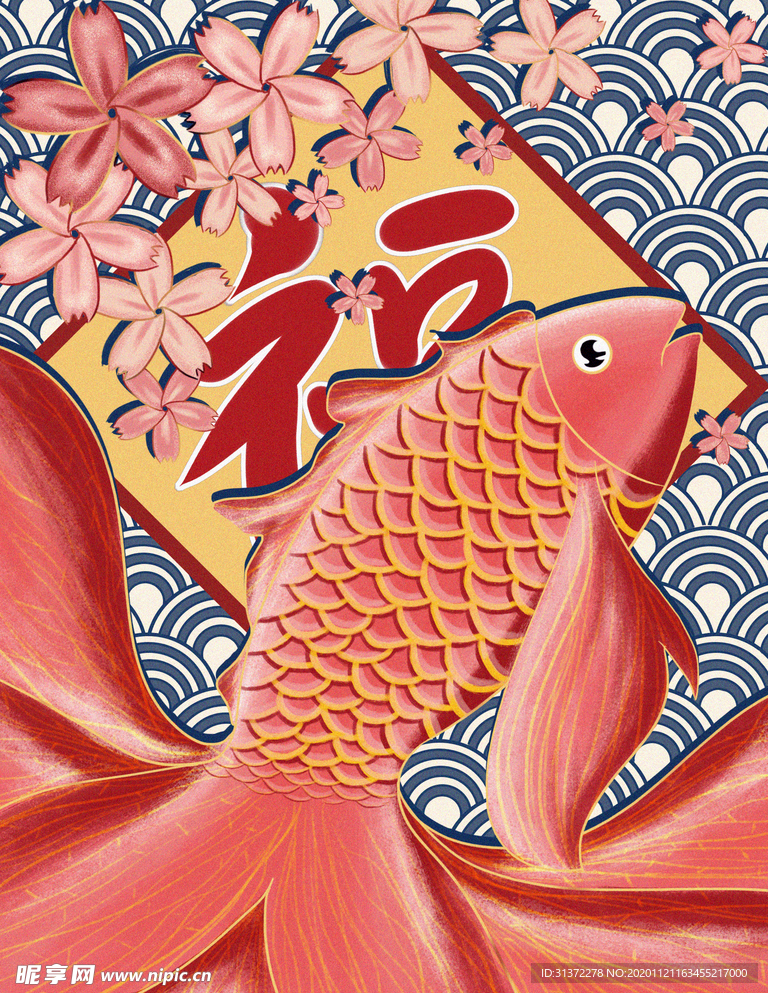 国潮海报设计图片